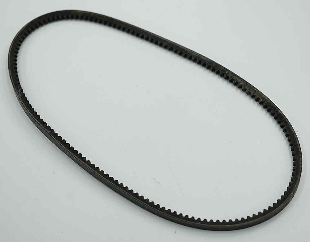 NAPA AUTOMOTIVE 3VX335 Cogged V-Belt *OPEN BOX!*