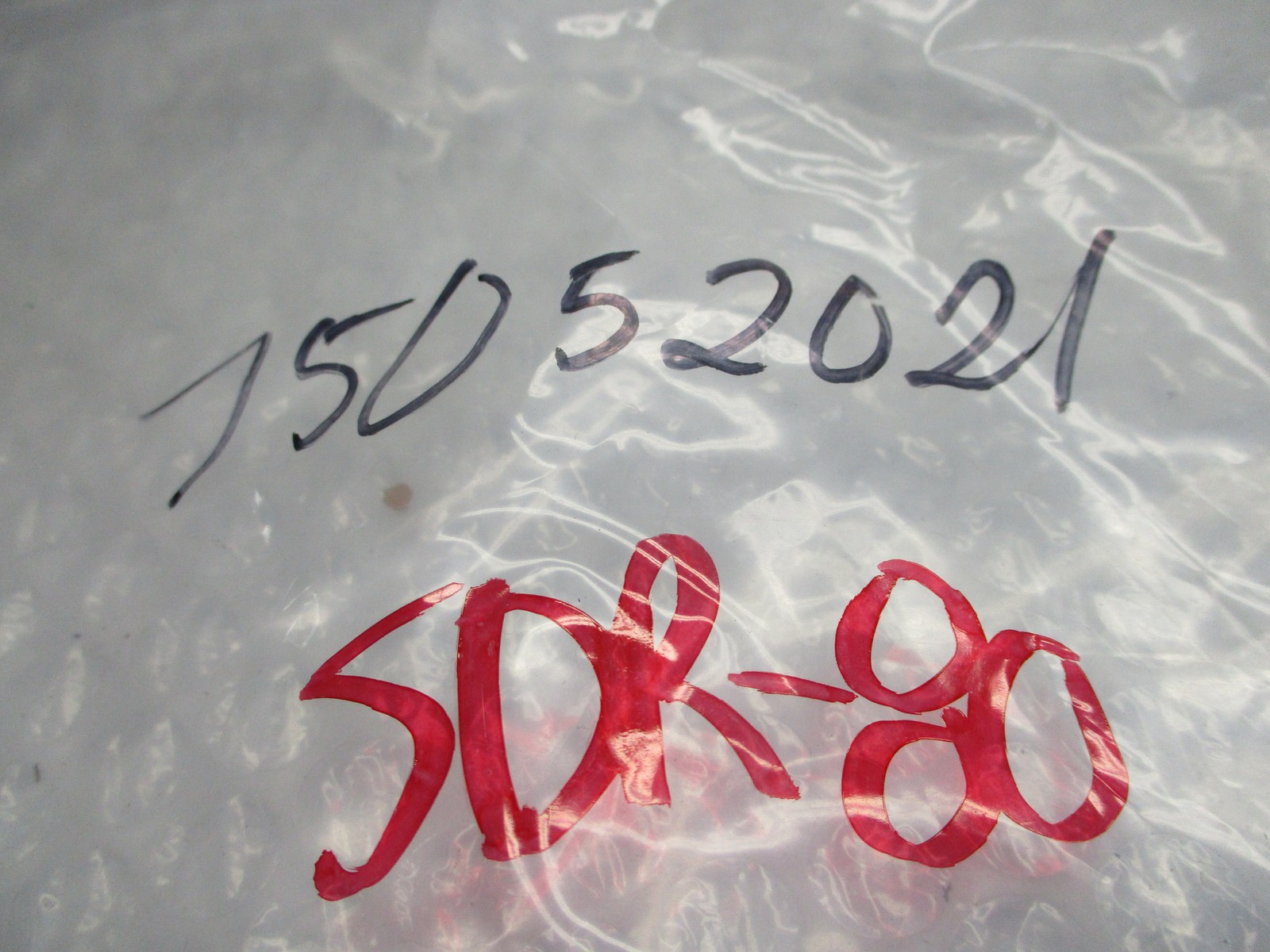INDUSTRIAL SPARE SDR-80 SEAL LOT OF 23 NSNP