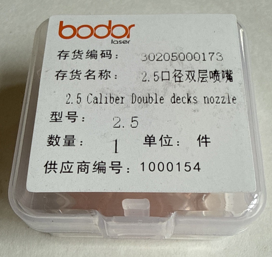 Bodor Laser 2.5 Caliber Double Decks Nozzle