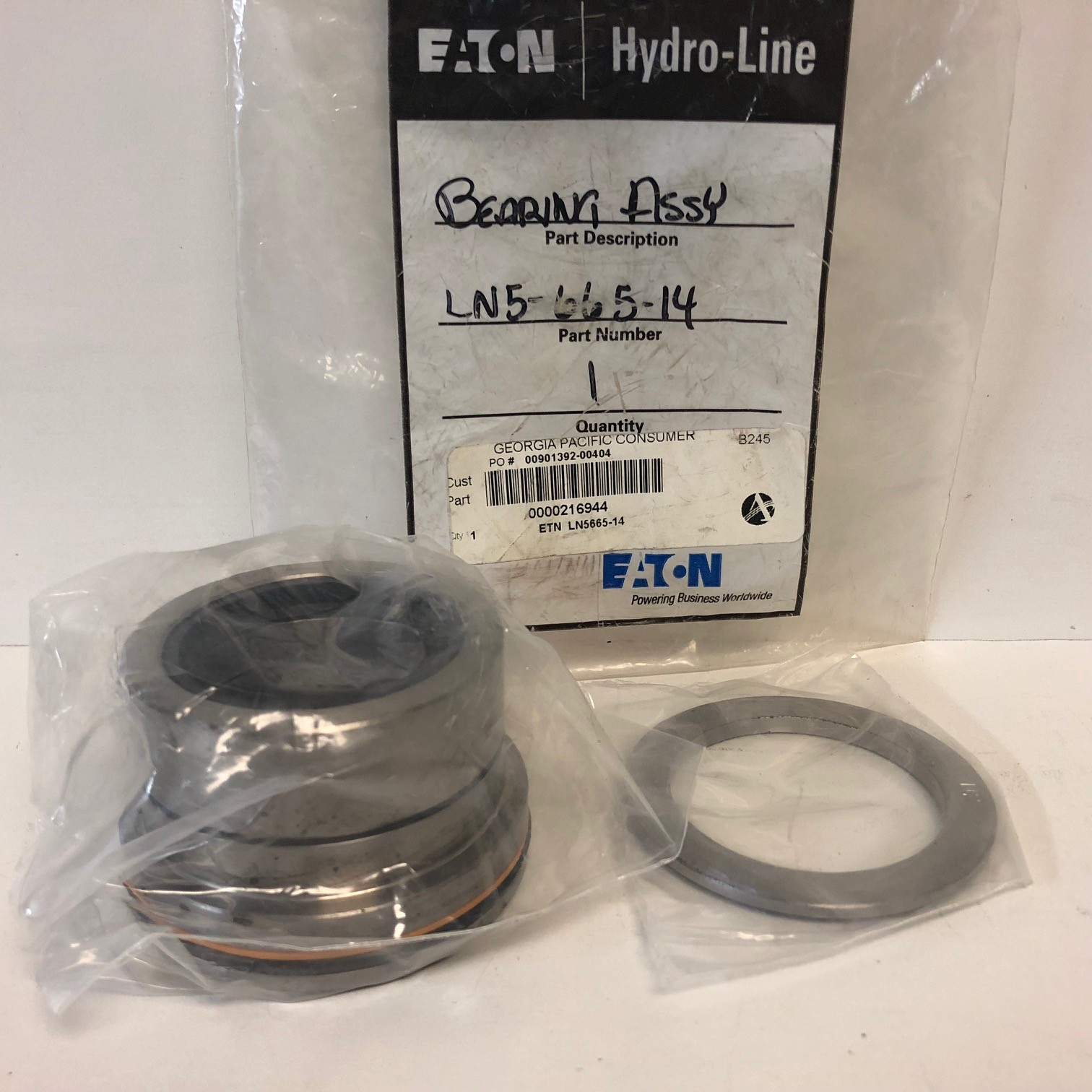 NEW OLD STOCK! EATON HYDRO-LINE CYLINDER SEAL KIT LN5-665-14