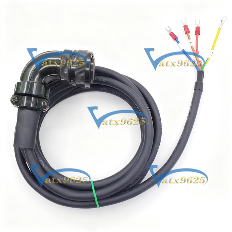 1PC NEW 32-1536B 8M Power Brake Cable FOR HAAS CNC Servo Motor Brake Line