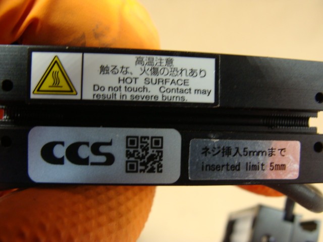 SET OF 4 CCS MINI LIGHT BARS INSERTED LIMIT 5MM