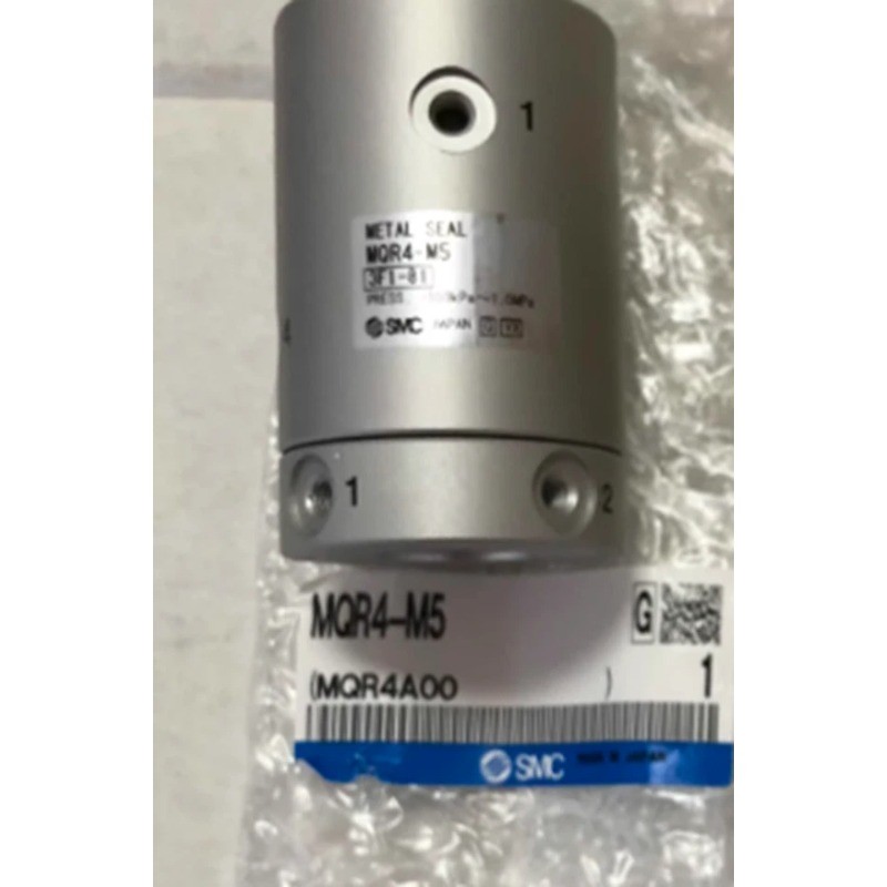 Qty:1 NEW FOR SMC MQR4-M5 High speed rotary joint replacement