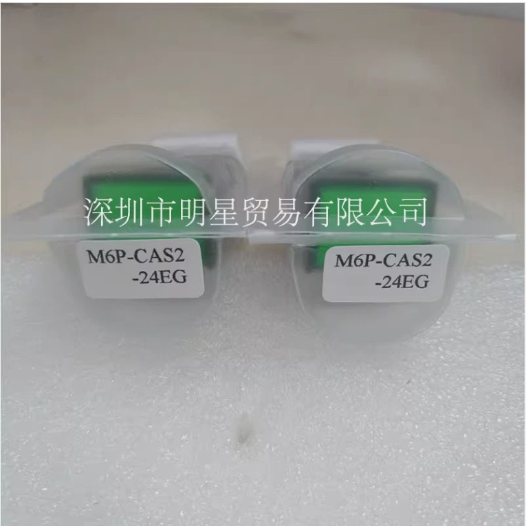 1 pcs MOUJEN M6-2C button switch M6P-CAS2-24EG green