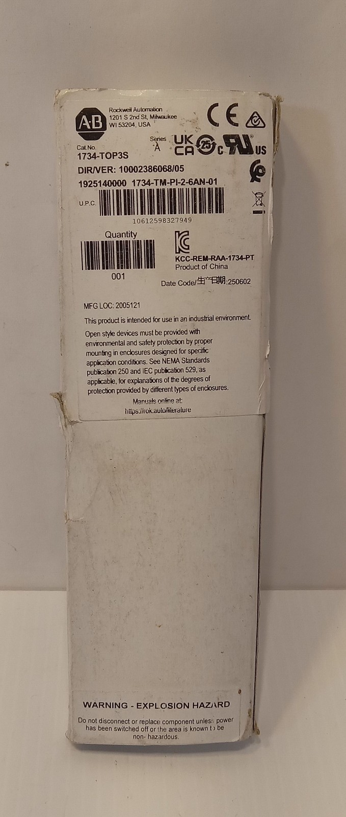 1 NEW ALLEN-BRADLEY 1734-TOP3S TERMINAL BASE NIB ***MAKE OFFER***