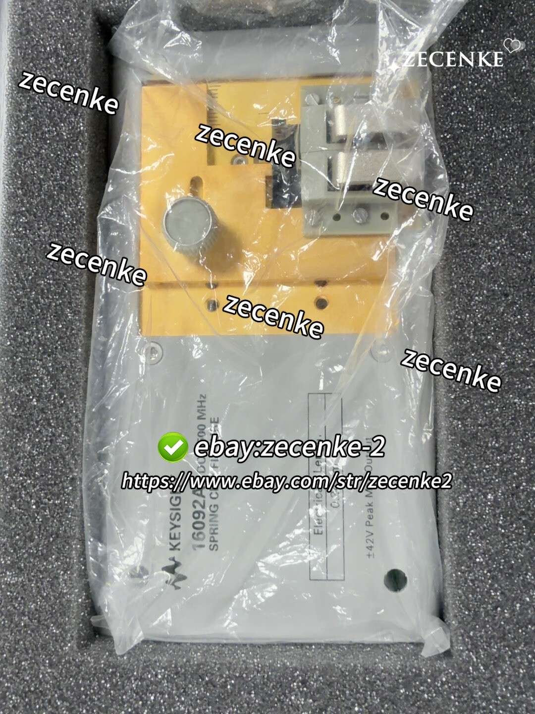 Keysight 16195B calibration piece