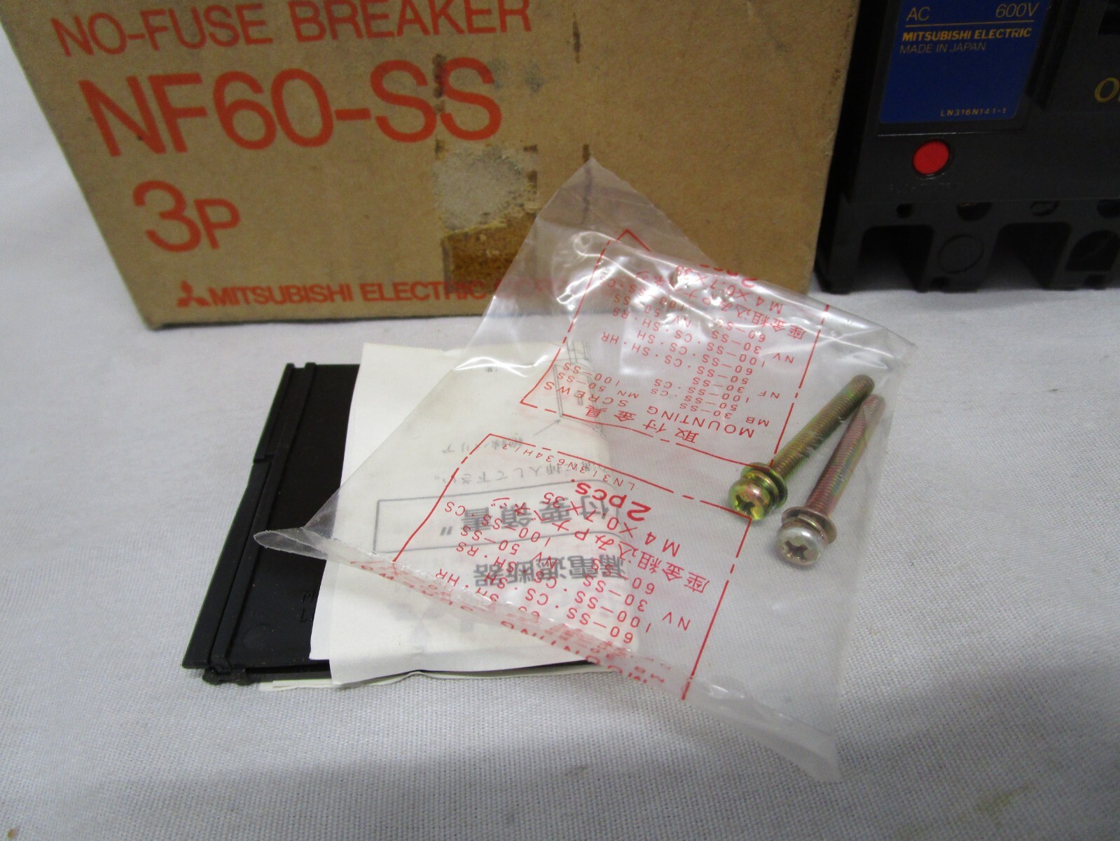 NEW MITSUBISHI NF60-SS NO-FUSE CIRCUIT BREAKER 60A 3P 600V