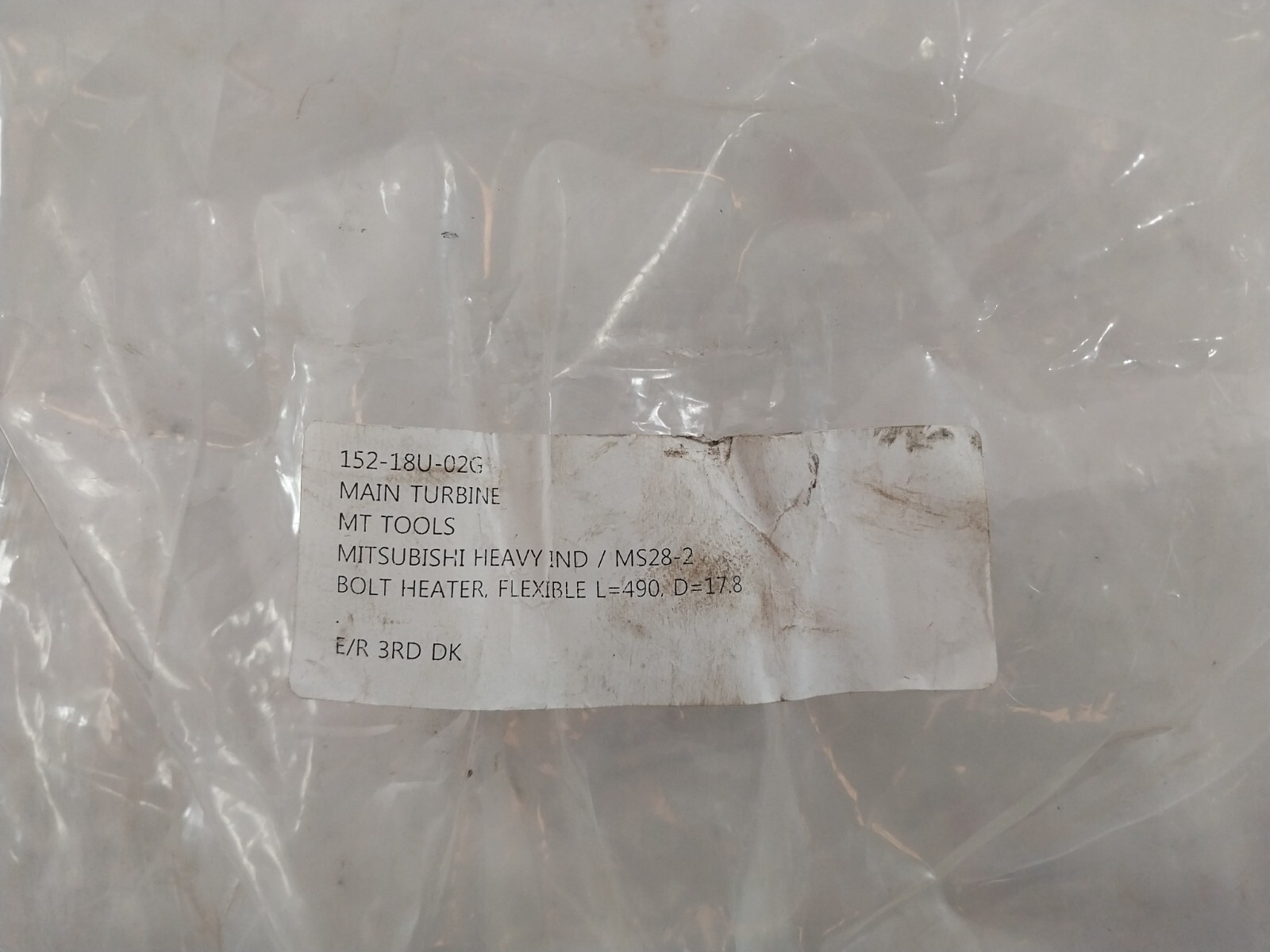 NAKAI 280704 Series Conduit Outlet Box 110V 1.5 KW