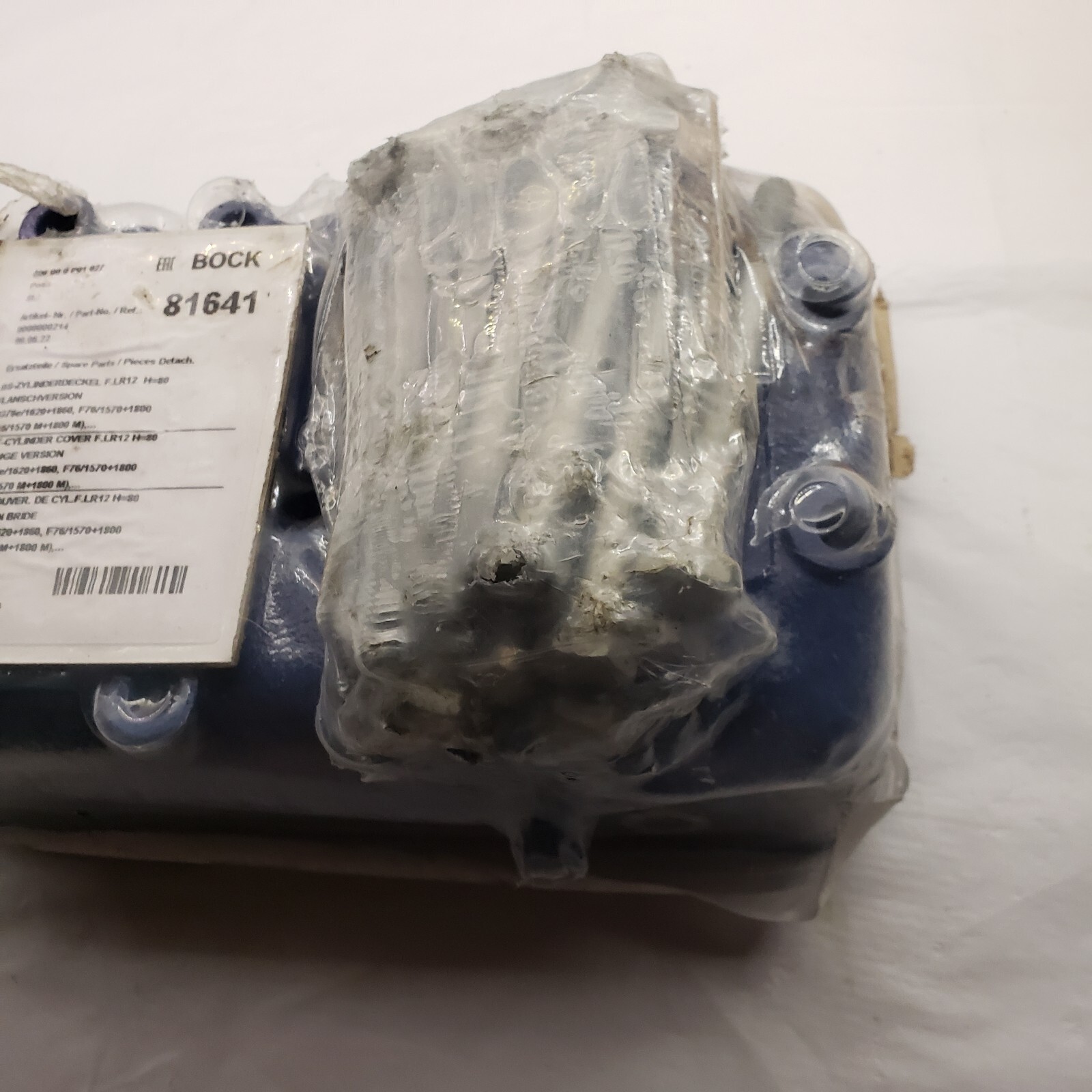 Compressor Block Head 81641 New, 51740 BOCK