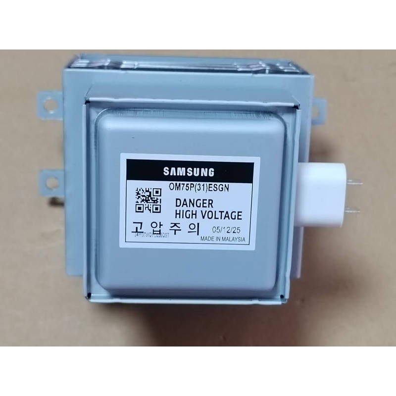 Replacement Magnetron For Samsung OM75P(31)ESGN Drying Air-cooled Magnetron