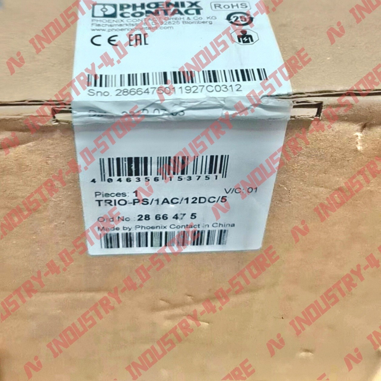 Phoenix 2866475 TRIO-PS/1AC/12DC/ 5 Switching Power Supply#1pcs new in box
