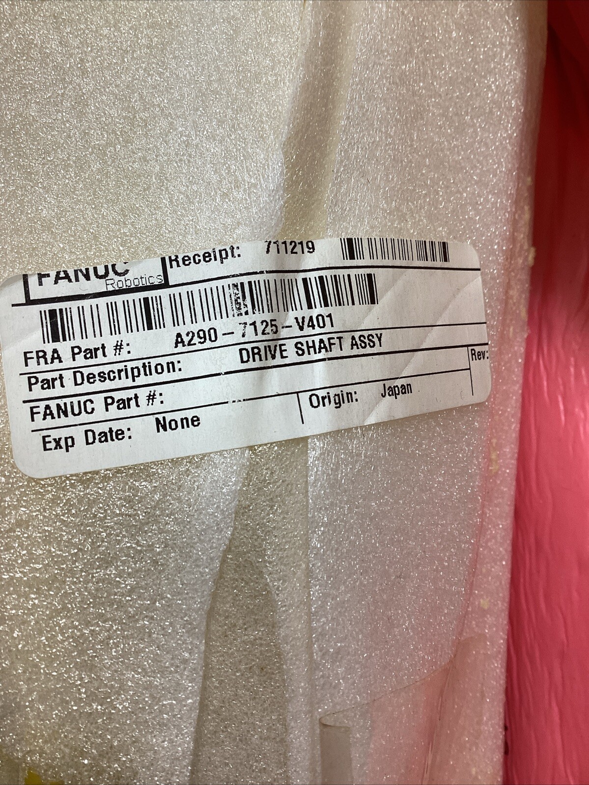Fanuc A290-7125-V401 Arm Assembly Drive Shaft #3204CG-A