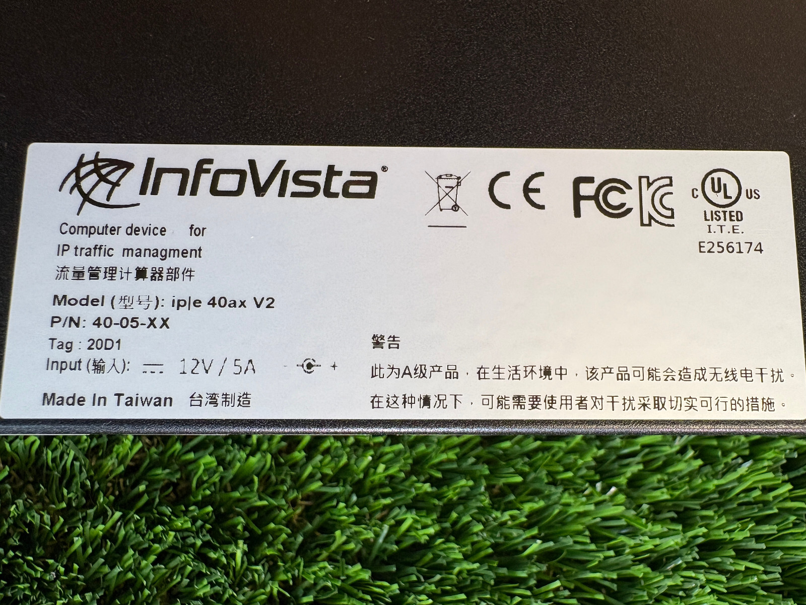 Pre Owned | InfoVista 40-05-XX / ip|e 40ax V2 IP Traffic Management Switch Only