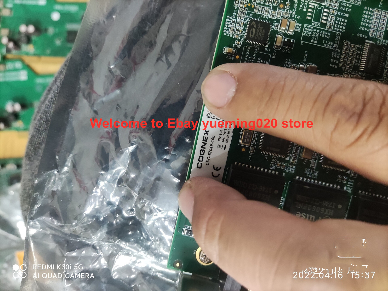 CFG-8704E-100