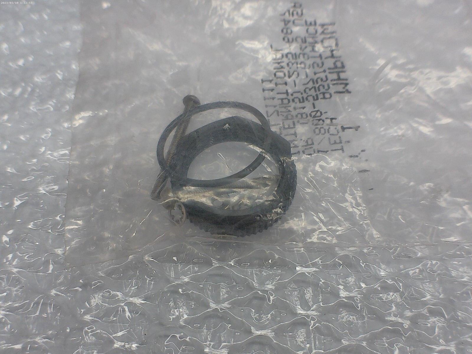 INDUSTRIAL SPARE MHPHDW ELZ1111 KIT NSMP
