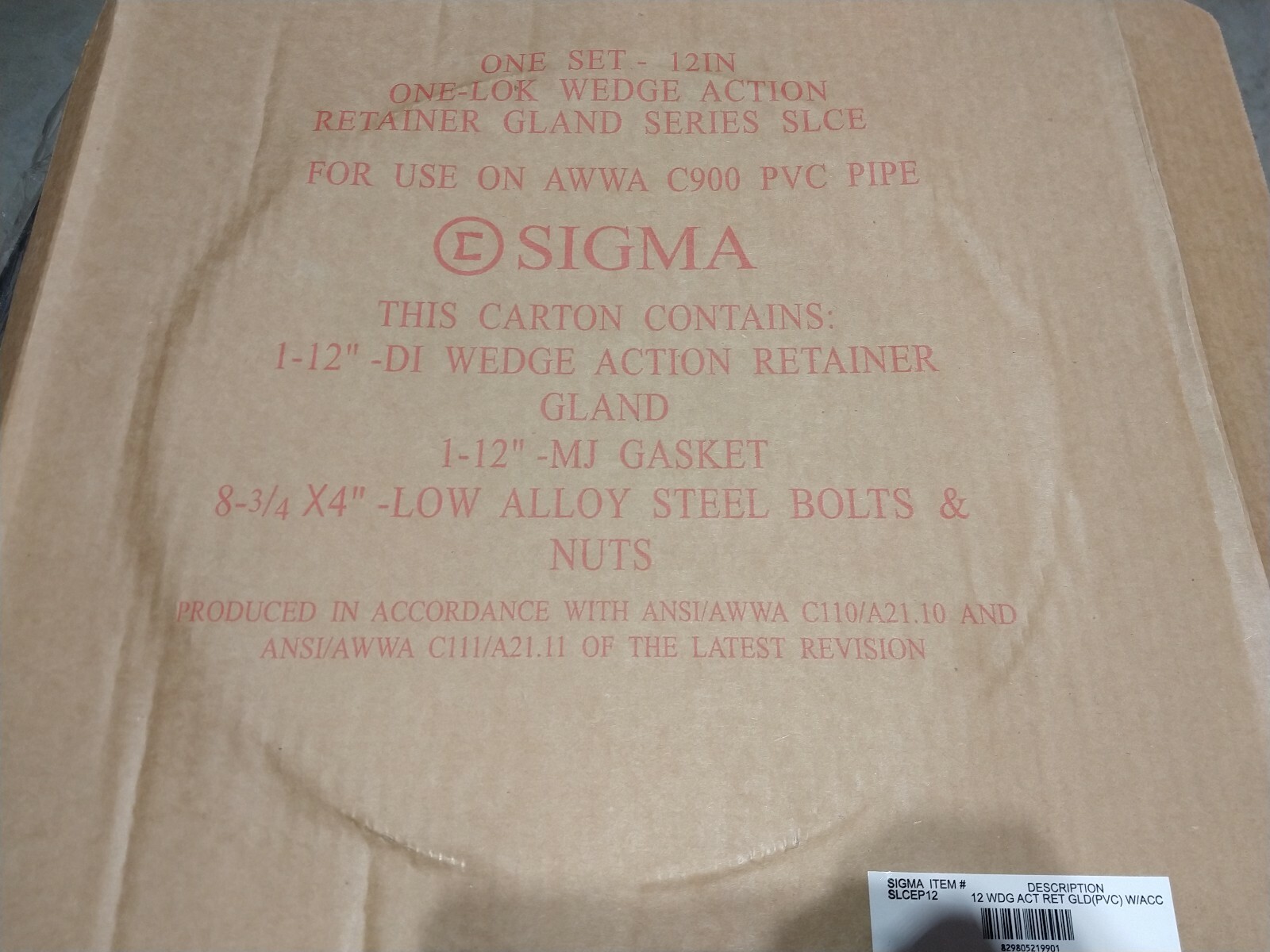 SIGMA 12in one-lok wedge action retainer gland series SLCE #SLCEP12