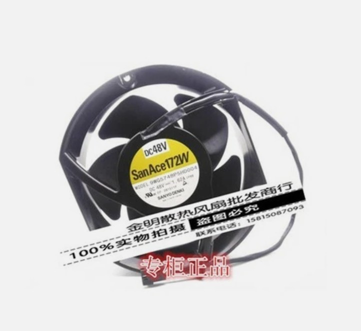 17251 17CM 9WG5748P5HD004 IP68 48V 1.62A Inverter Fan