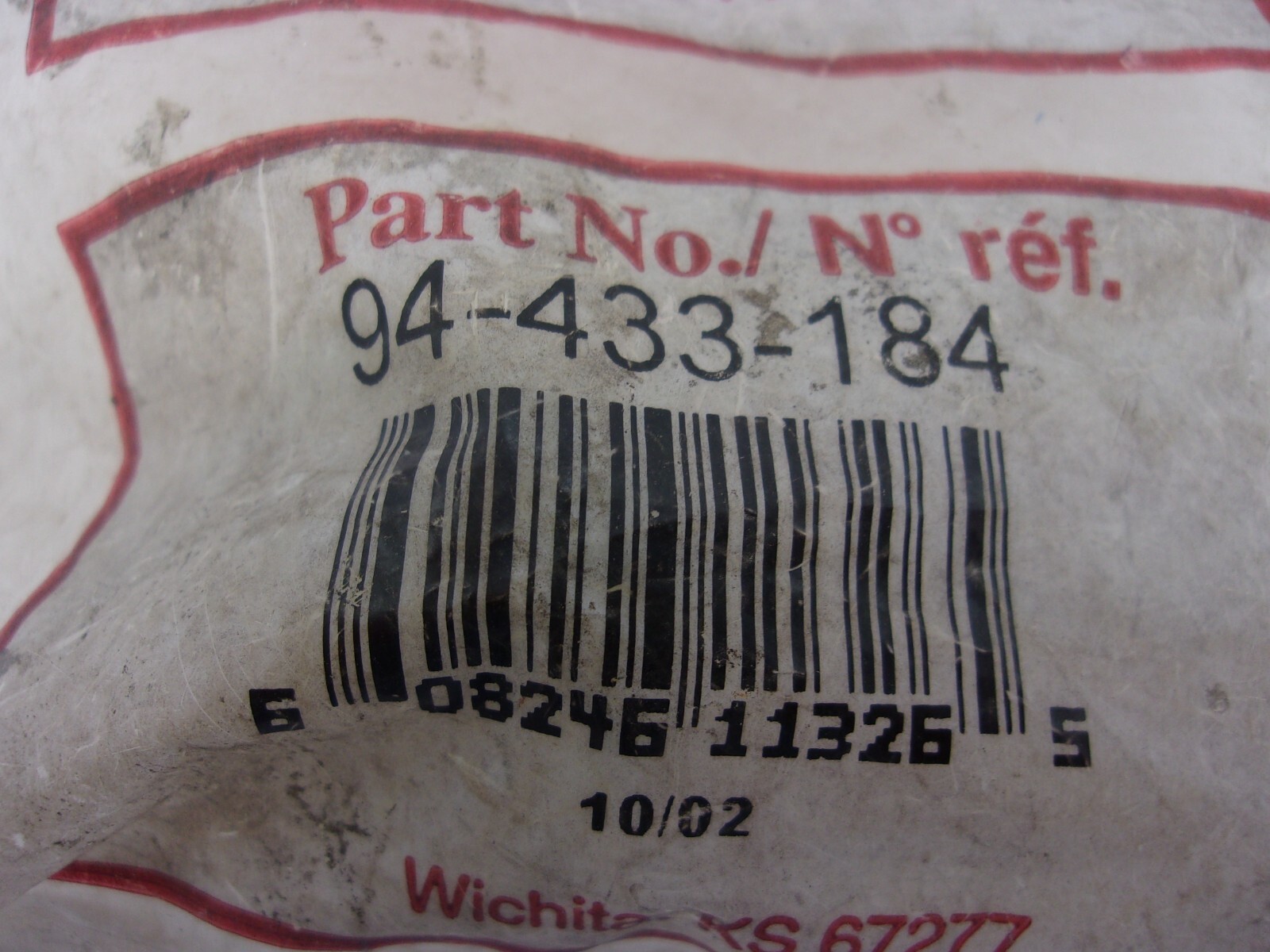 ARCAIR 94-433-184 DRIVE WHEEL, 0952A