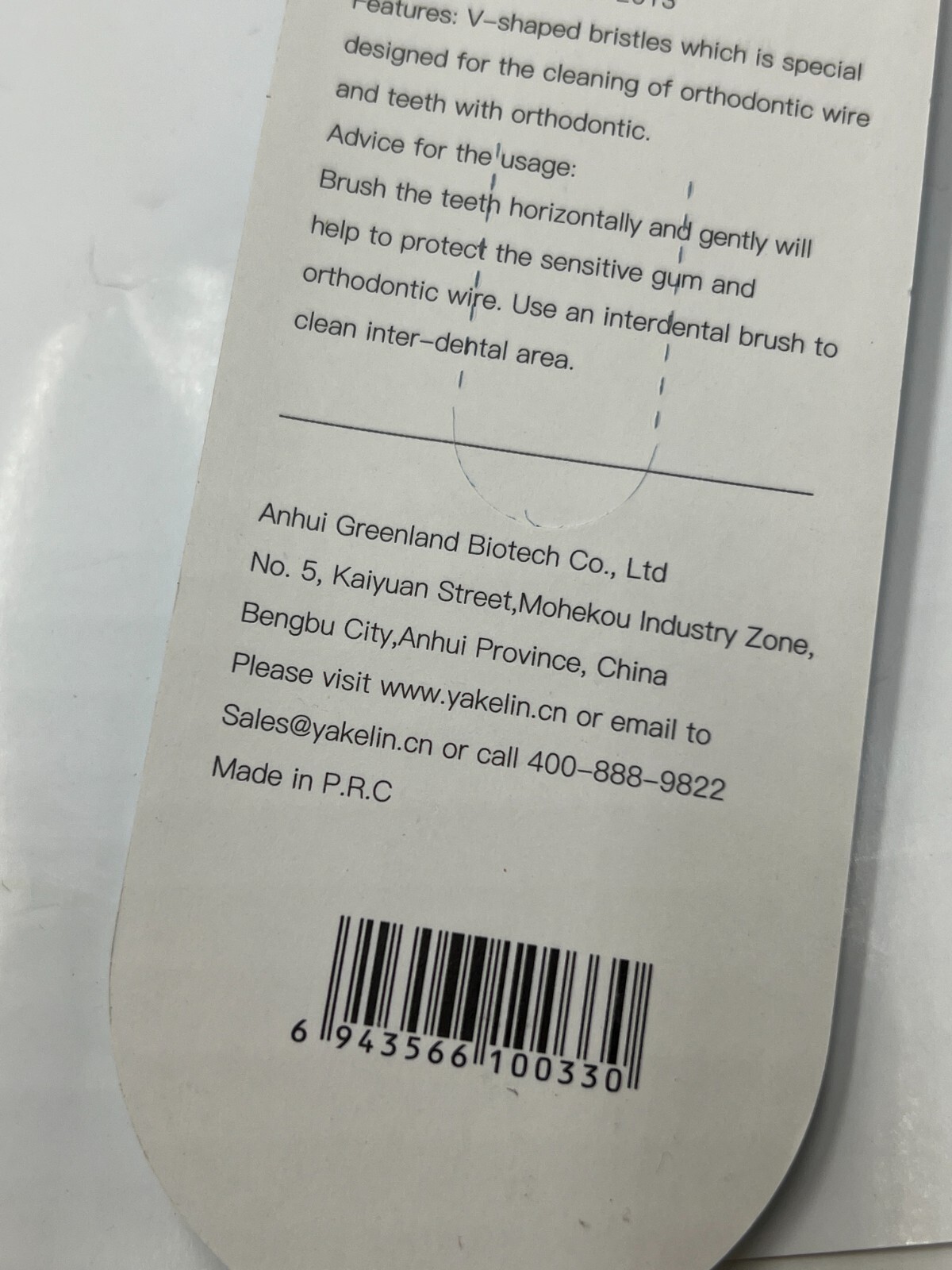 (Pack of 4) YKL Genuine OEM V-Shaped Bristle Oral Care Orthodontic Toothbrush