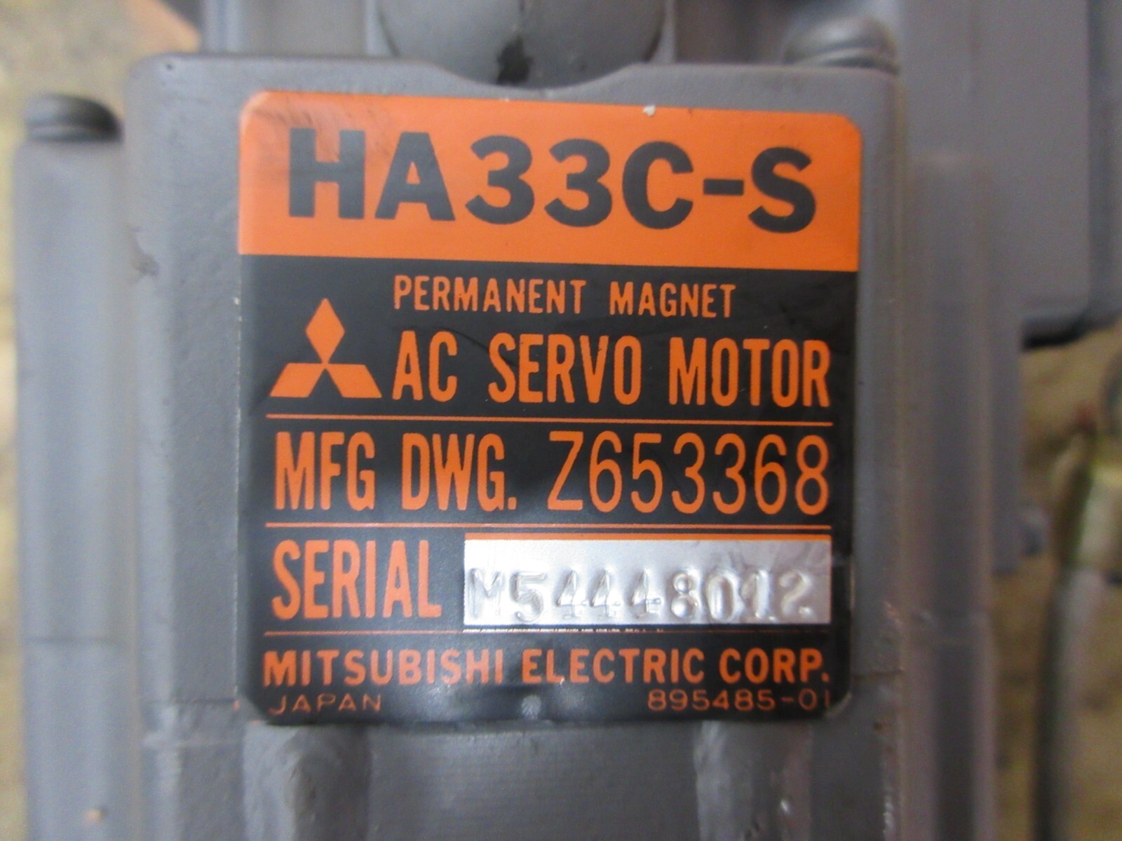 MITSUBISHI HA33C-S TAMAGAWA OSE 5K-6-12-0 TS5146 N12 BKO-NC6214