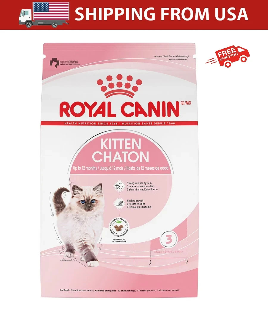 Royal Canin Feline Health Nutrition Kitten Dry Cat Food 14 lbs FREE SHIPPING