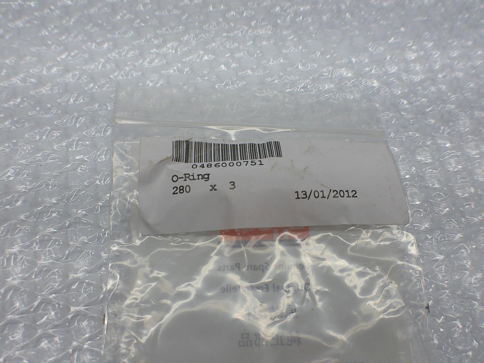 BUSCH 0486000751 280X3 O-RING PKG OF 2 NSMP