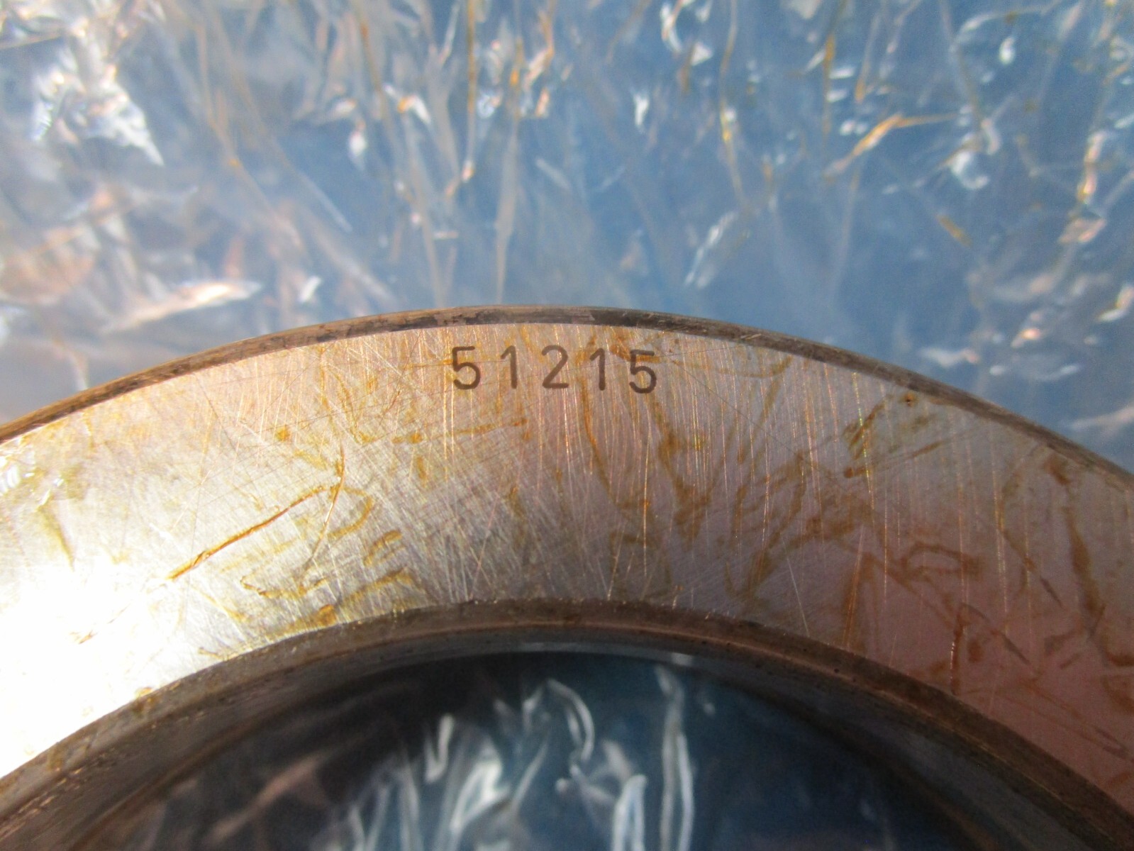 ZKL 51215, PRODUCT OF CZECH Axial Deep Groove Ball Bearing, 75mm Bore x 110mm OD