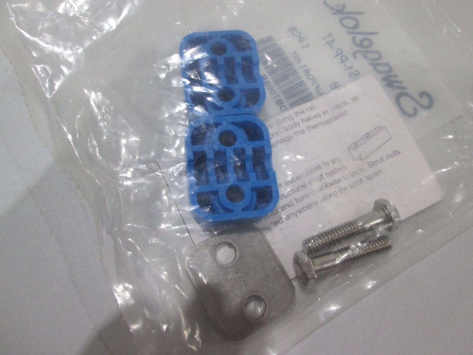 Swagelok, 304-S1-PP-4T, 1/4″ Support Kit, New