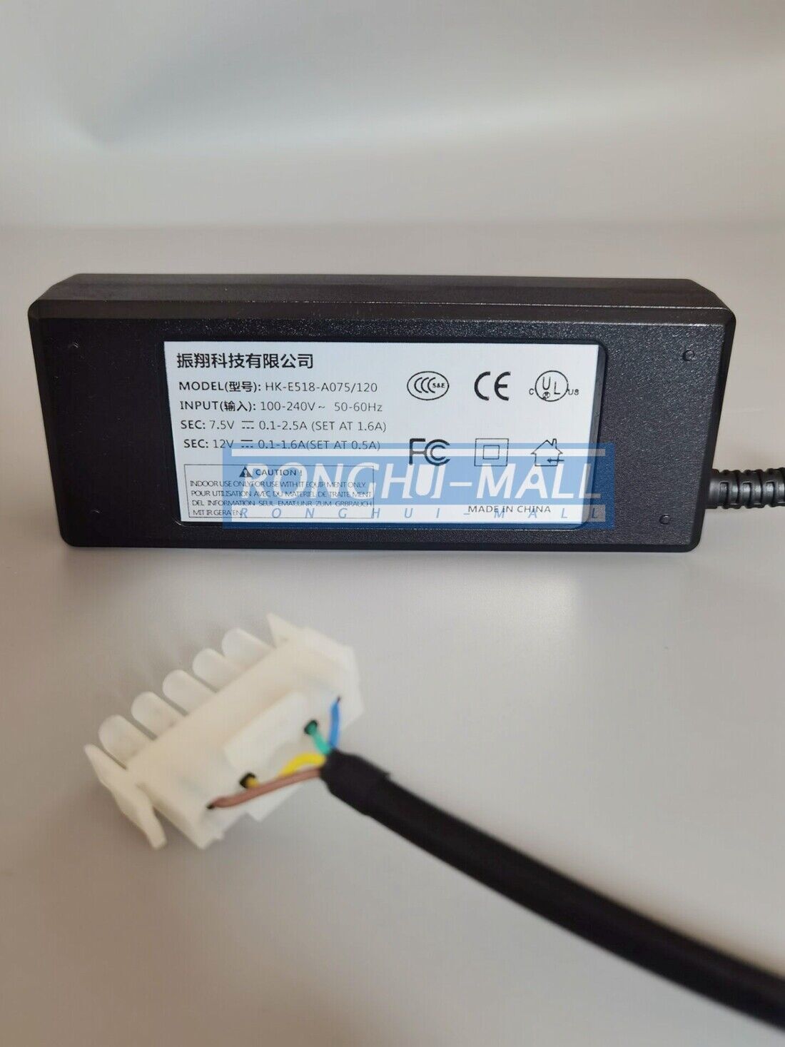 1PCS NEW HK-E518-A075/120 Universal power adapter [five-pin plug]