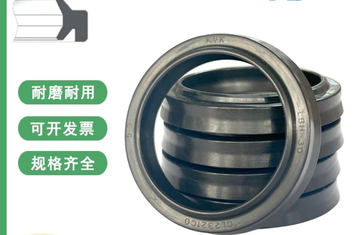 New 10pcs LBH-18*26*4.5*6 Hydraulic dustproof oil seal sealing ring