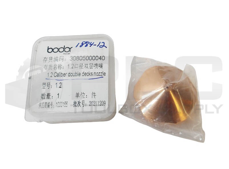 LOT OF 11 NEW BODOR 30805000040 1.2 CALIBER DOUBLE DECKS NOZZLE