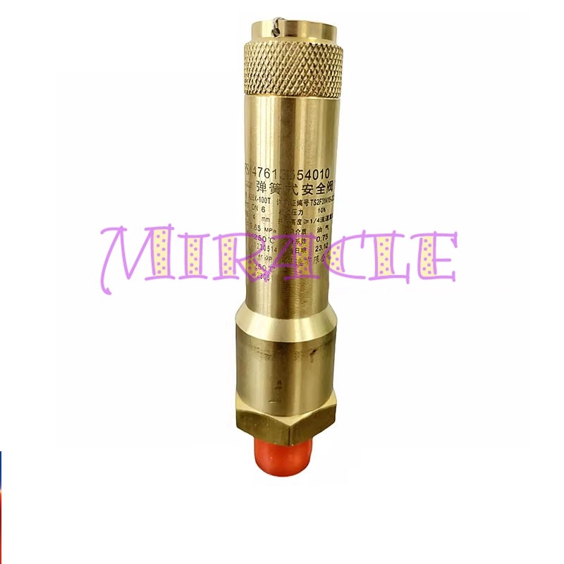 FOR Ingersoll Rand air compressor accessories 47613554010=32203267 Safety Valve