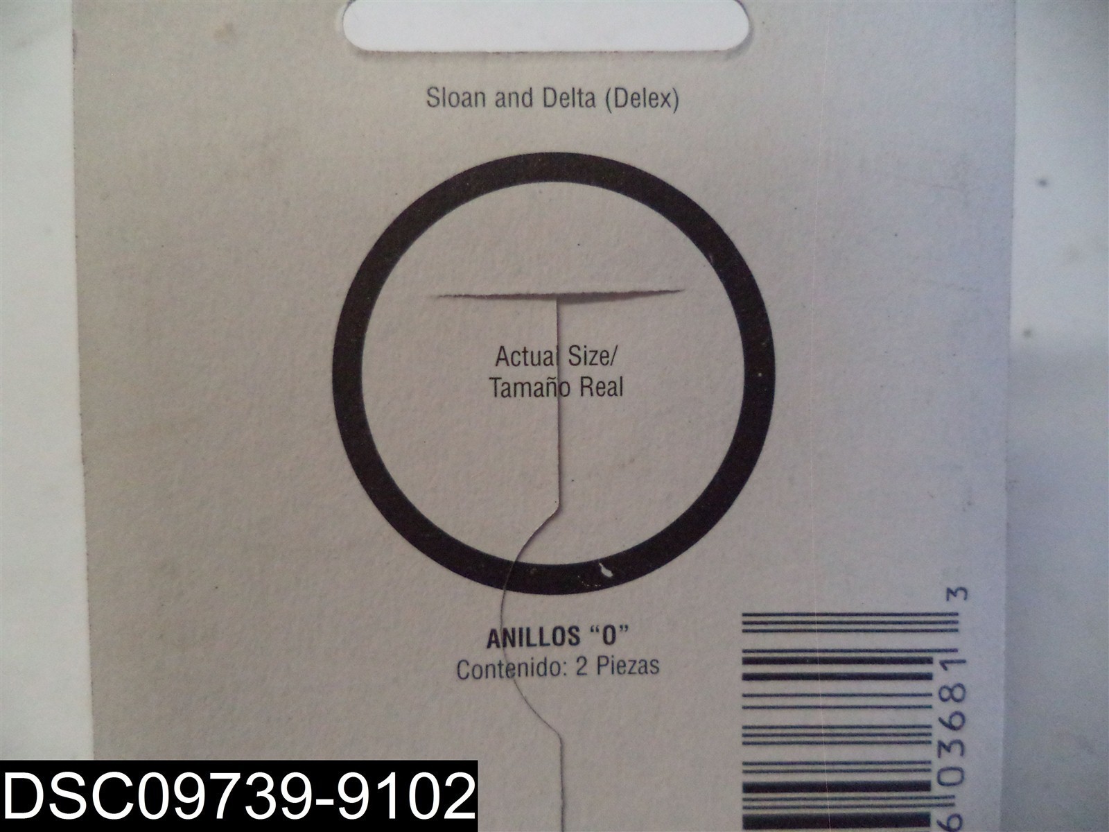 SC0549 O-Rings 1-3/16 X 1-3/8 X 3/32″ Wall