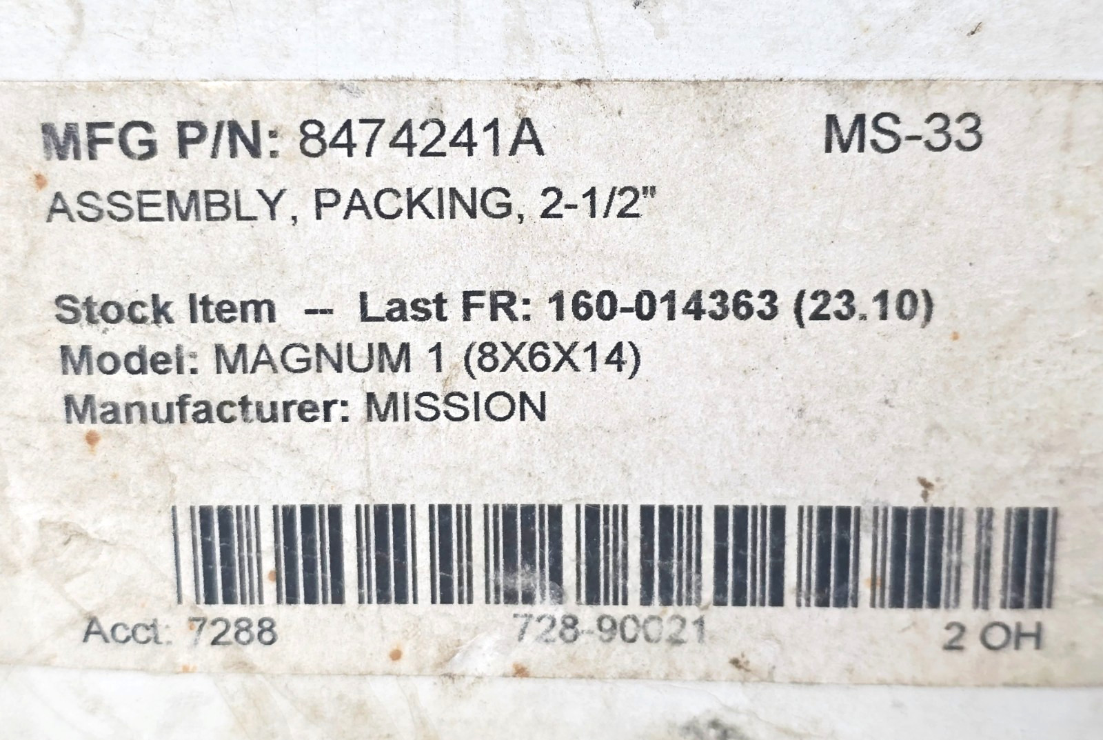 661007008 NATIONAL OILWELL VARCO MISSION PACKING SET 8474241A