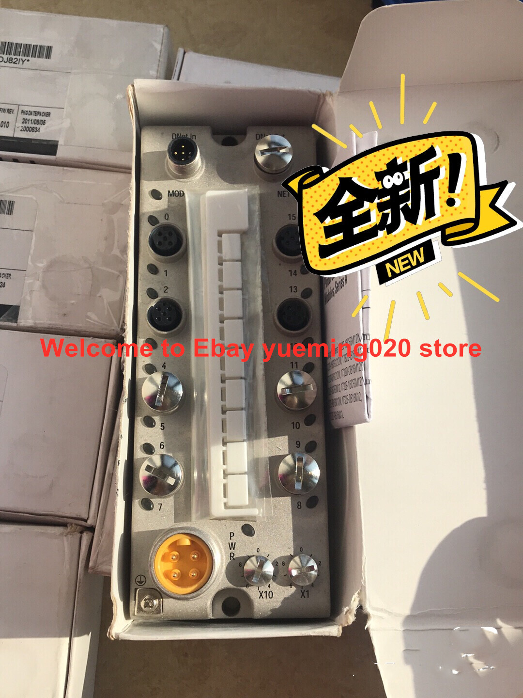 1732D-16CFG1212W 1732D16CFG1212W module