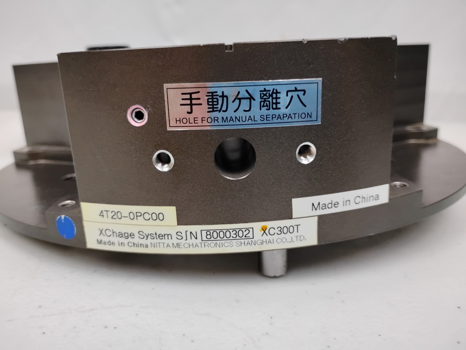 Nitta 4T20-0PC00 XC300T Xchange Tool Holder/Automatic Tool Changer 300kg