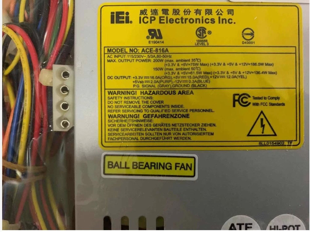 1pcs ACE-816A 1U Power Supply