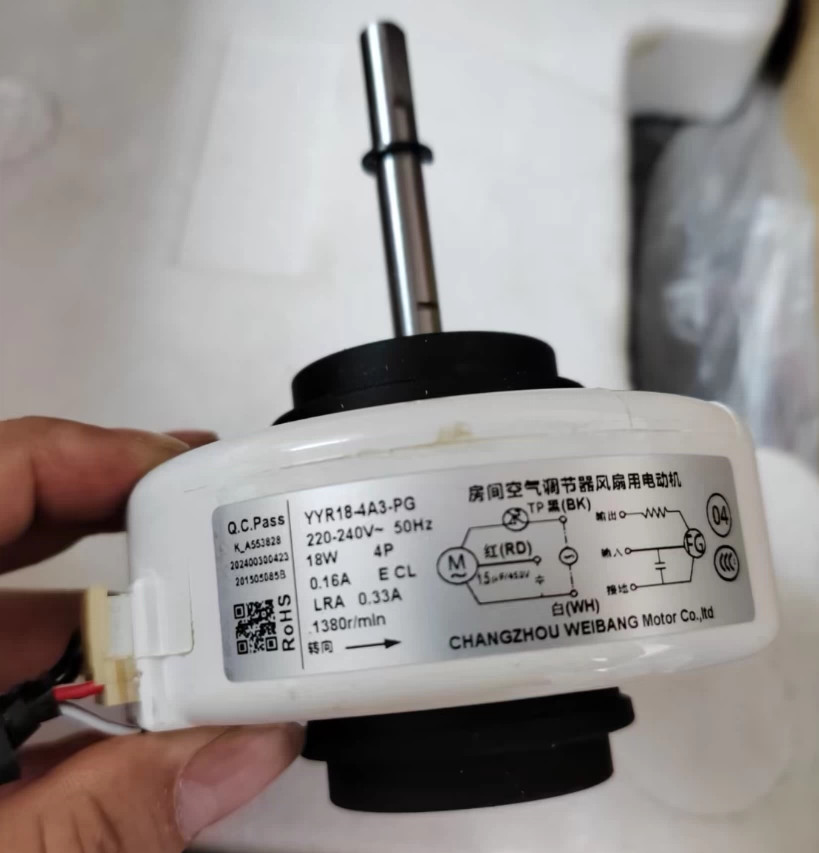 ONE YYR18-4A3-PG air conditioner motor Replace RPG15Q-3 Y4S476A711