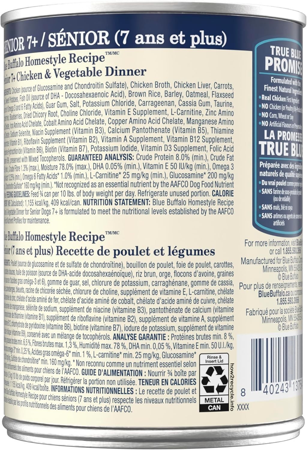 Blue Buffalo Homestyle Recipe Chicken & Vegetable Dinner Paté,12.5oz. Can (12ct)