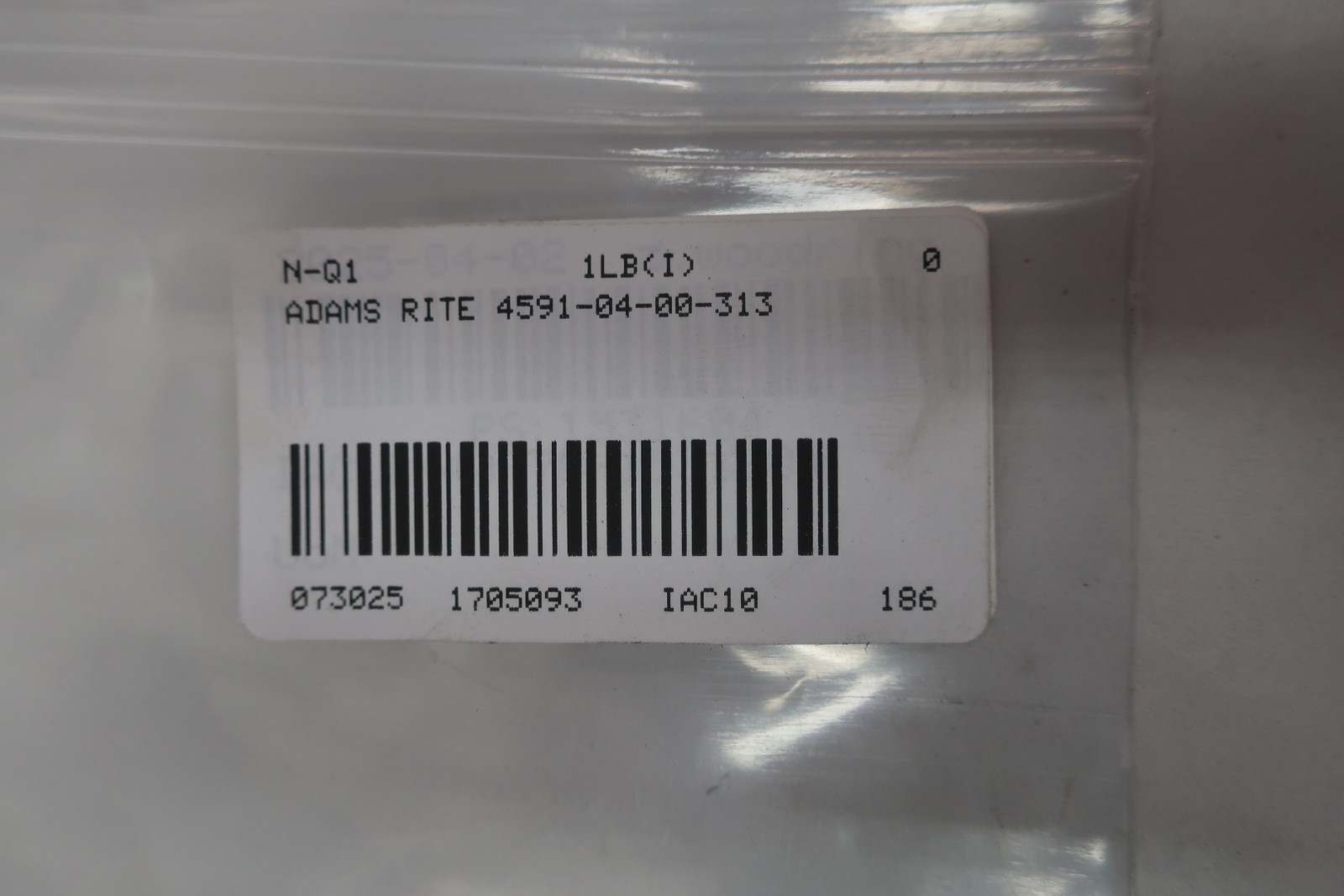 Adams Rite 4591-04-00-313 Deadlatch Paddle Push To Right Miscellaneous