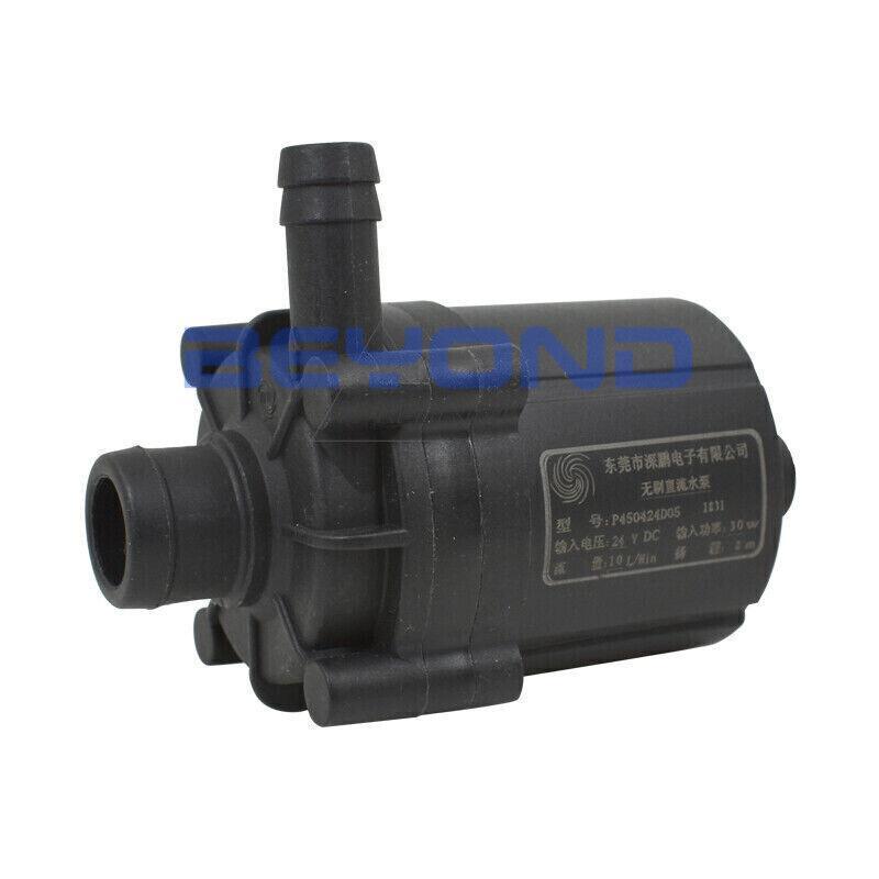 1PC NEW P450424D05 Brushless DC Water Pump Laser Chiller Water Pump 24V 30W