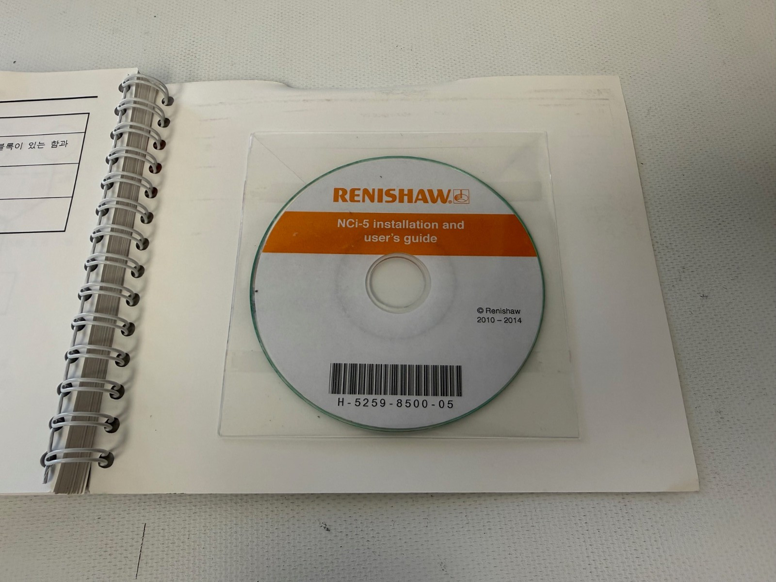 RENISHAW A-5259-2000-08 A-5259-2000 NCi-5 INTERFACE KIT NEW OPEN BOX