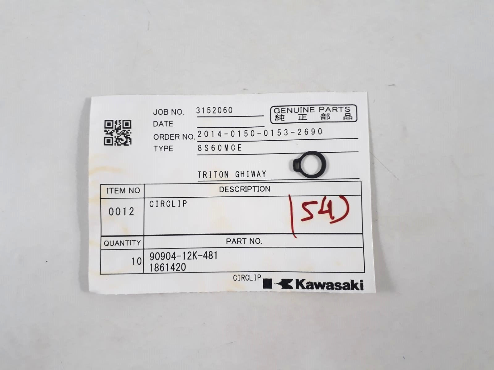 Circlip P/N 90904-12K-481 1861420 For Kawasaki 8S60MCE Genuine Parts (PACK 9)