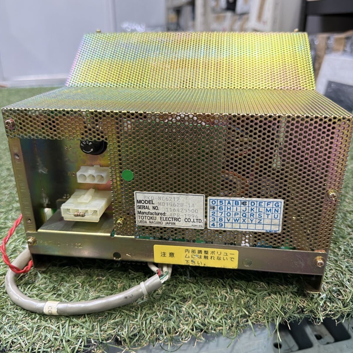Mitsubishi TOTOKU ELECTRIC BKO-NC6212 MDT962B-1A Monitor 6D180