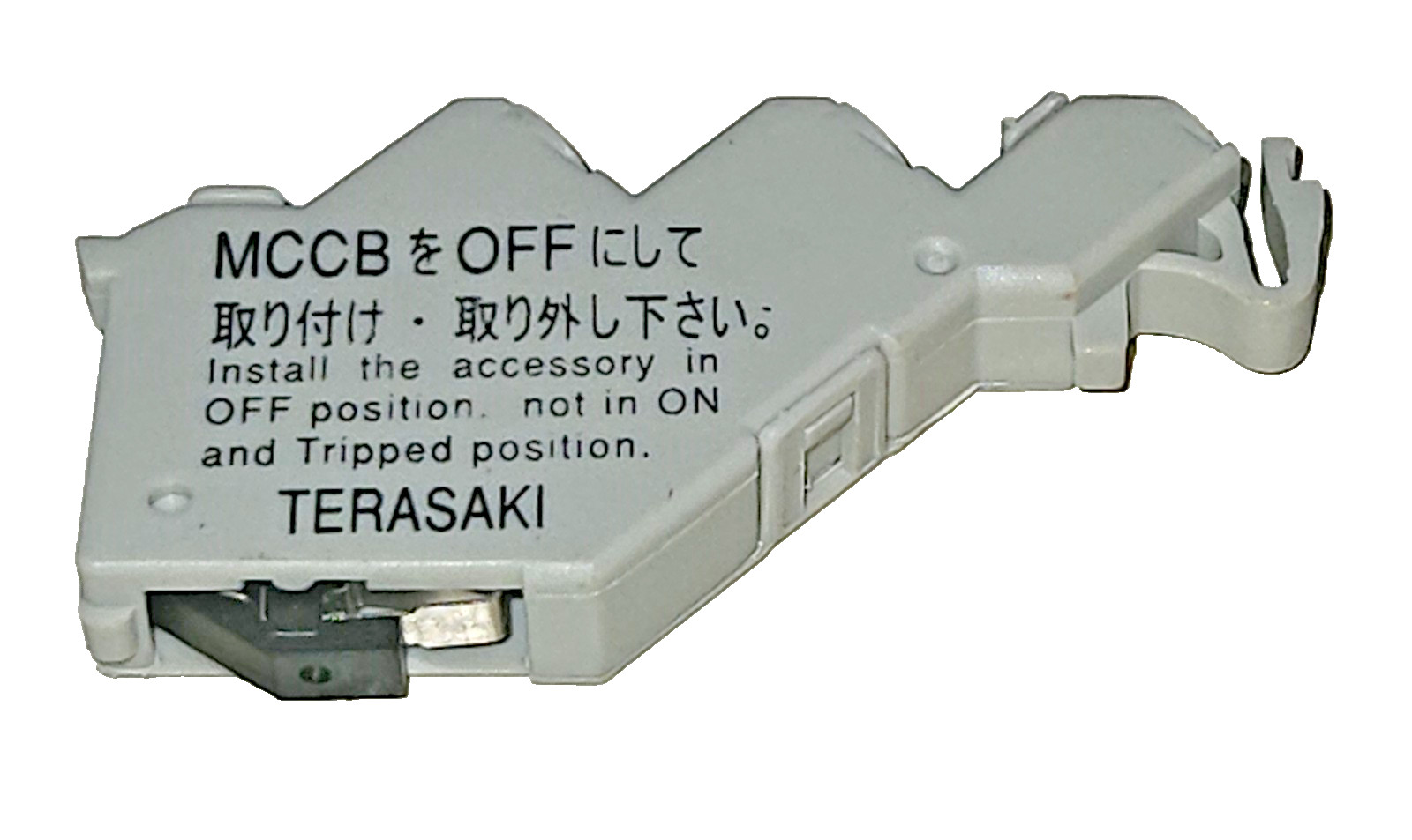 Terasaki TemBreak PRO Auxiliary Switch for B Model – 1 CO Contact (Changeover)