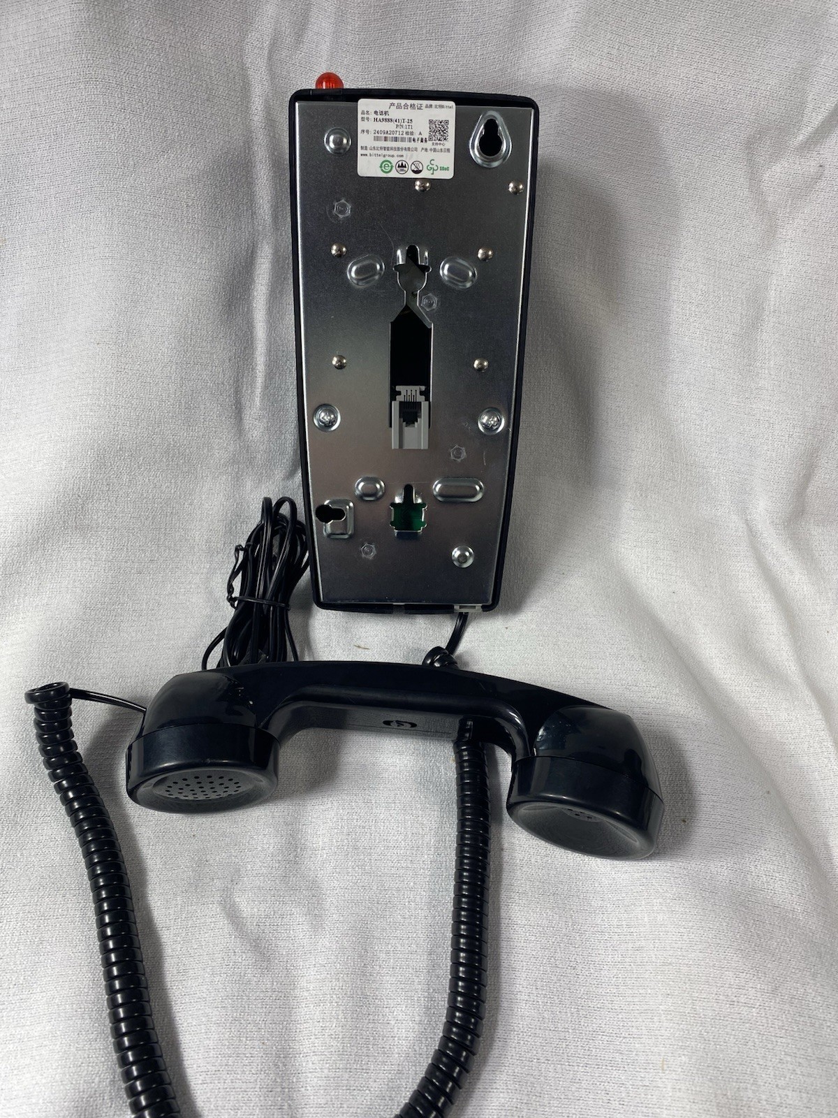 CETIS 2554W MW (BK) Standard Wall Phone, Black