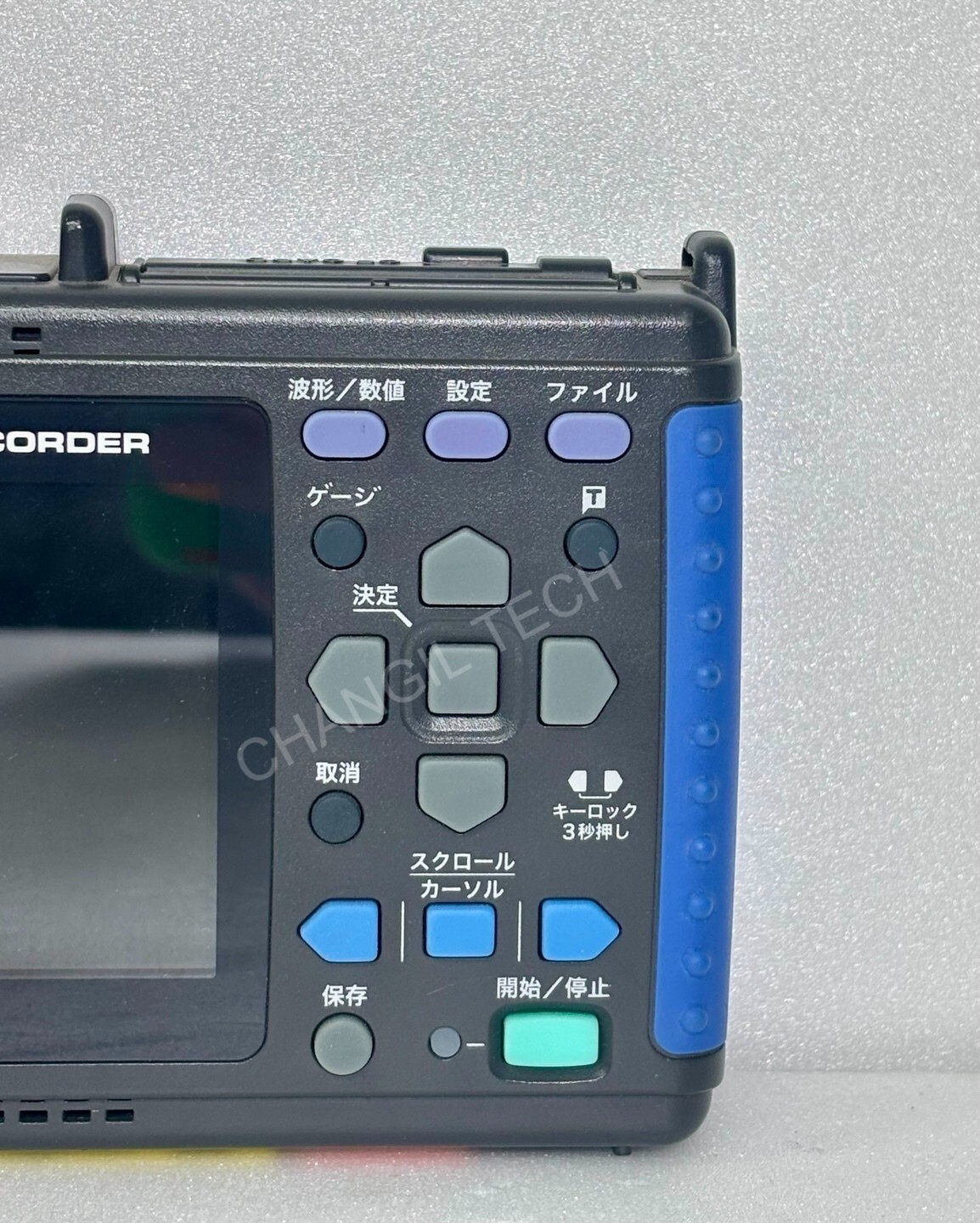 Hioki 8870 Memory HiCorder