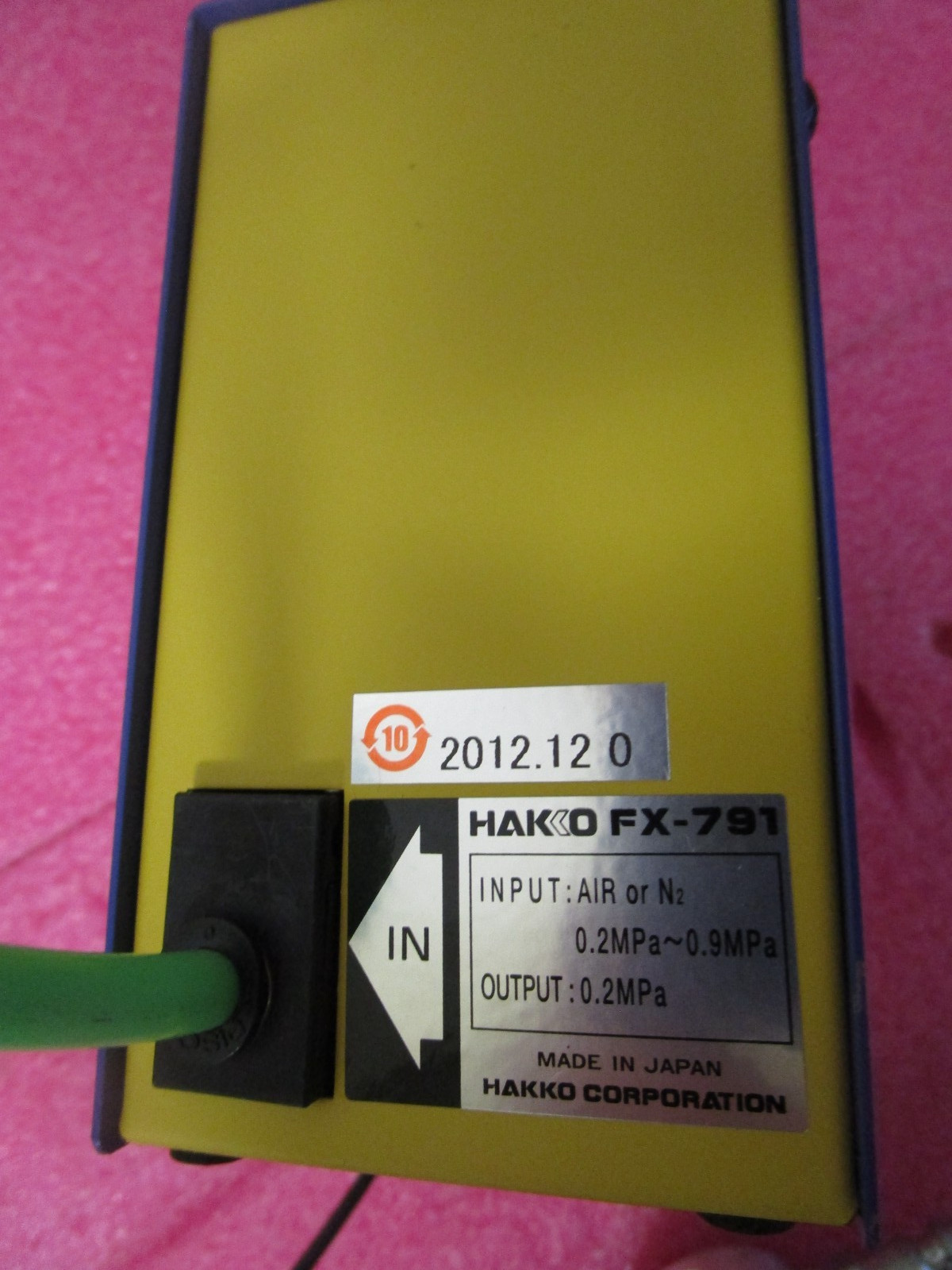 Hakko FX-791-01 Nitrogen Controller with Watt Fuildair R374-02CG