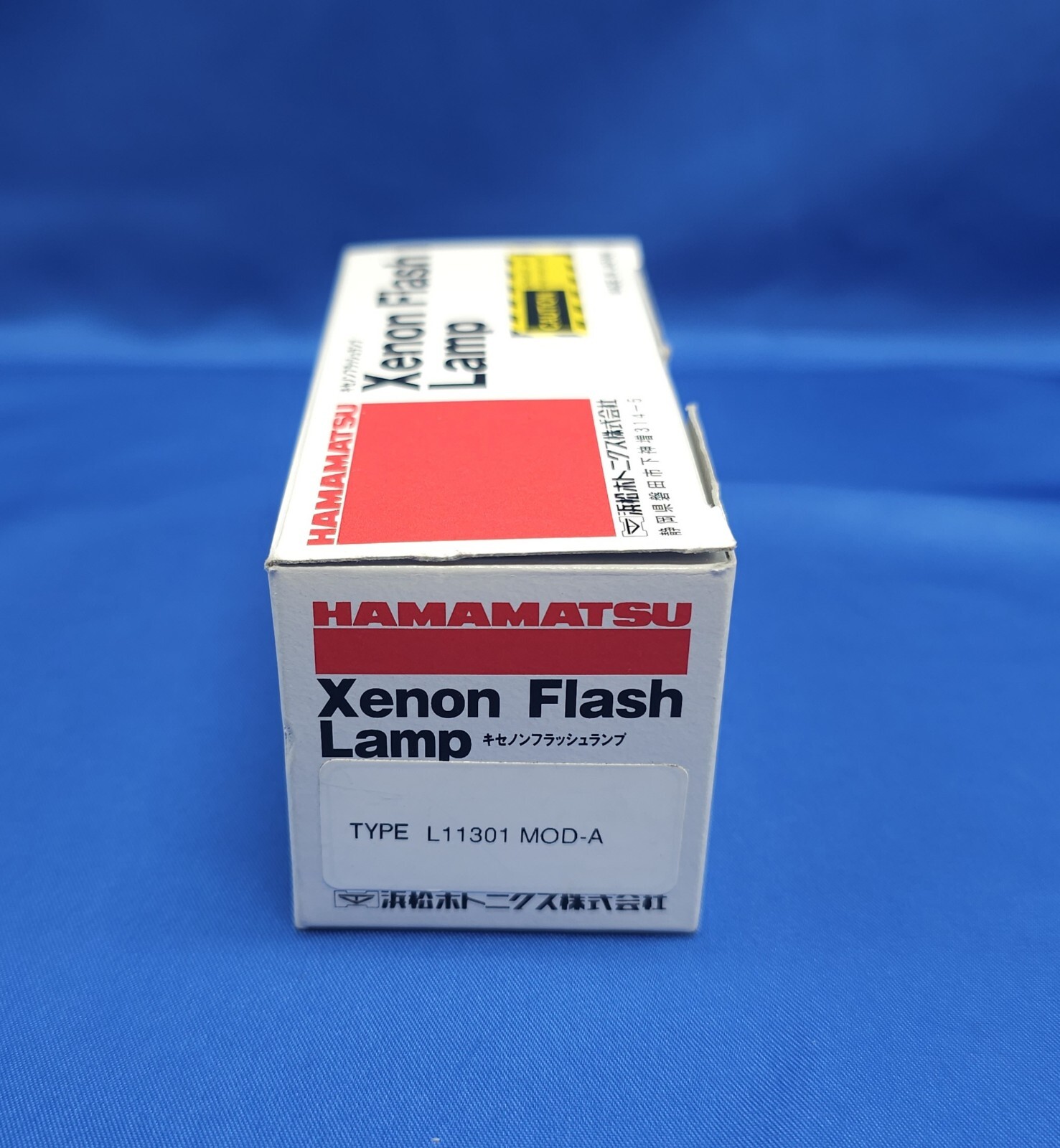 HAMAMATSU TYPE L11301 MOD-A XENON FLASH LAMP *NEW OPEN BOX* *NOS*