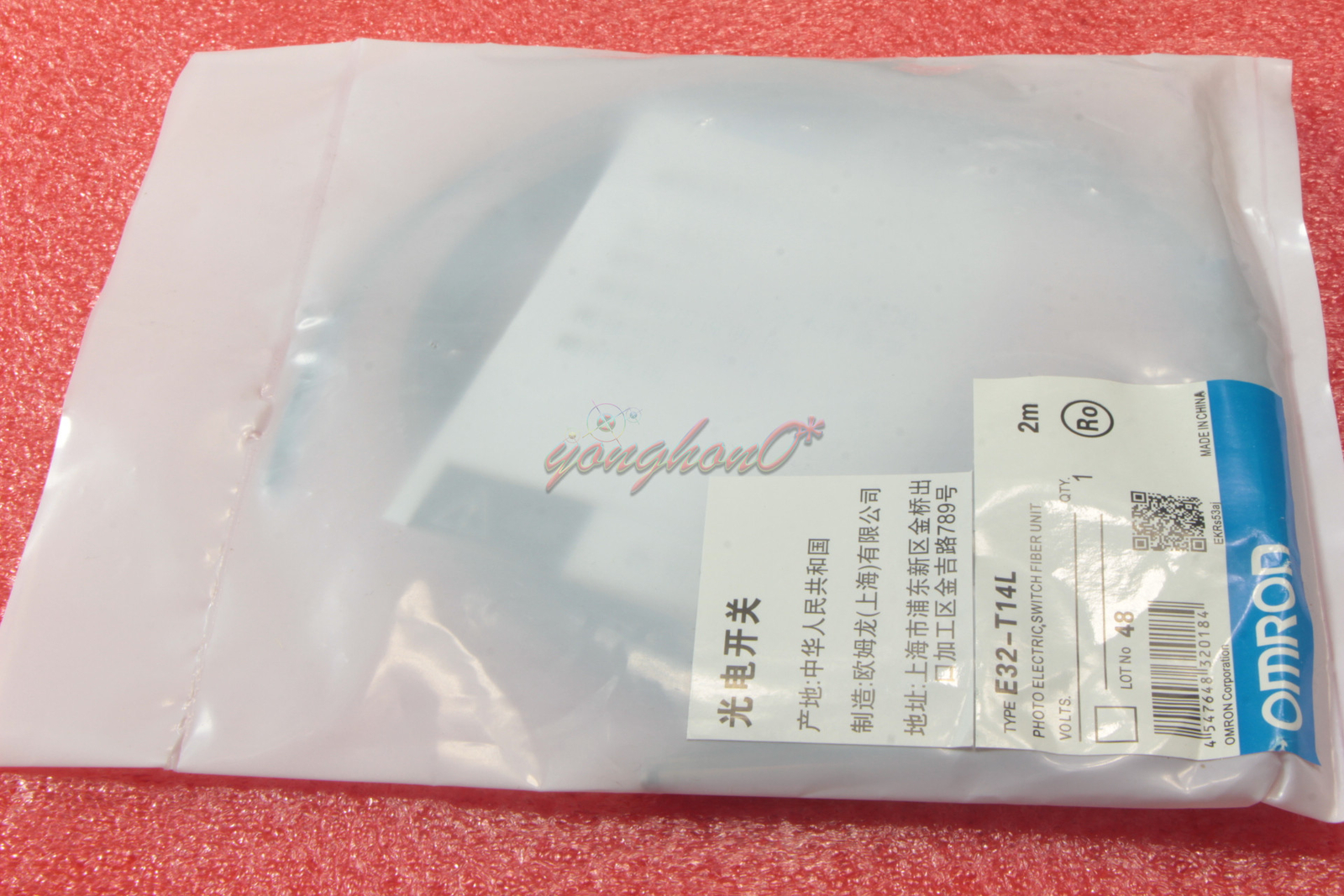 One New OMRON E32-T14L E32T14L Photoelectric Switch Fiber Unit